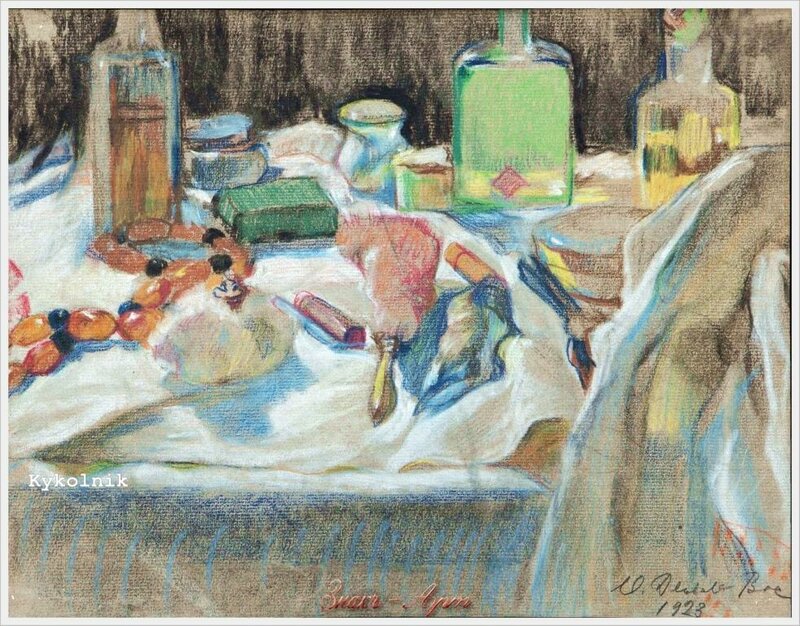 «Театральный грим. (Туалетный столик)» 1923 (2).jpg
