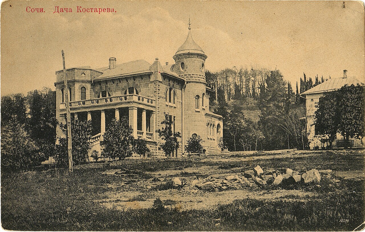 Вилла_Вера.Костаревых (1).jpg