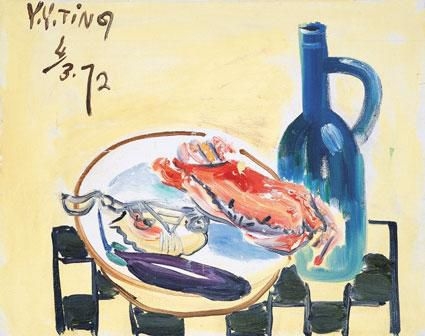 Дин Яньюнstill-life-1972.jpg