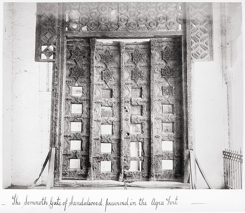 Индия 1860-70-е фото Самуэля Борна, Британия97.jpg