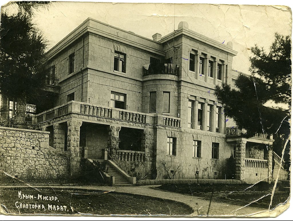 Мурад-Авур_1930.jpg