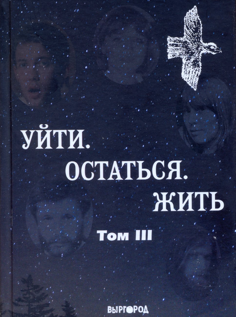 Обложка0001.jpg