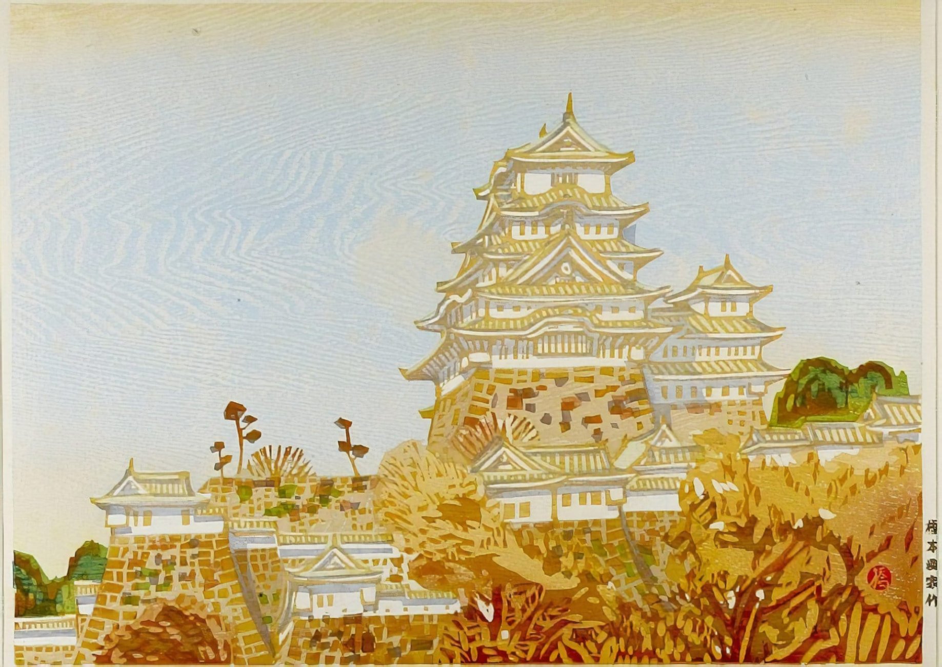 Окие Хашимото (Hashimoto Okiie) 10.jpg