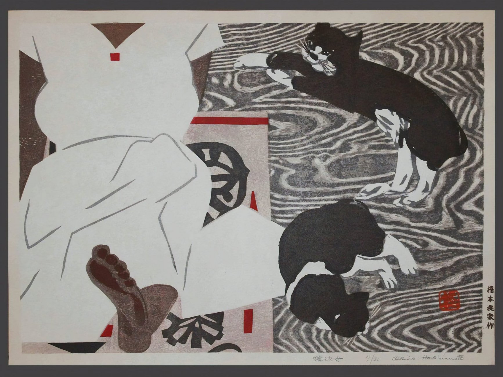 Окие Хашимото (Hashimoto Okiie) 4.jpg