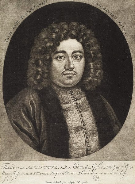 Портрет_графа_Федора_Алексеевича_Головина._грав.Шенк_Петер_1706.jpg