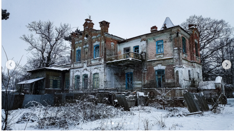 Снимок экрана (463).png