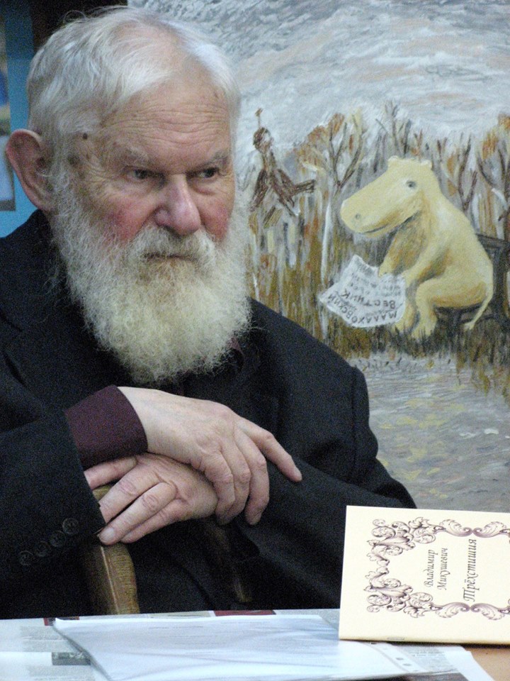 Фото Александра Сизухина.jpg