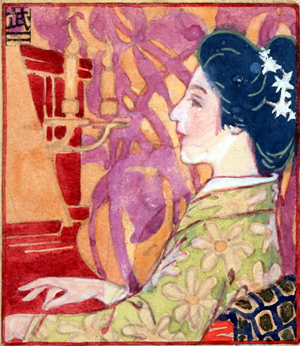 Фудзисима Ткэдзи.Три музыкальных звучания.Пианино (1901 - 1906).jpg