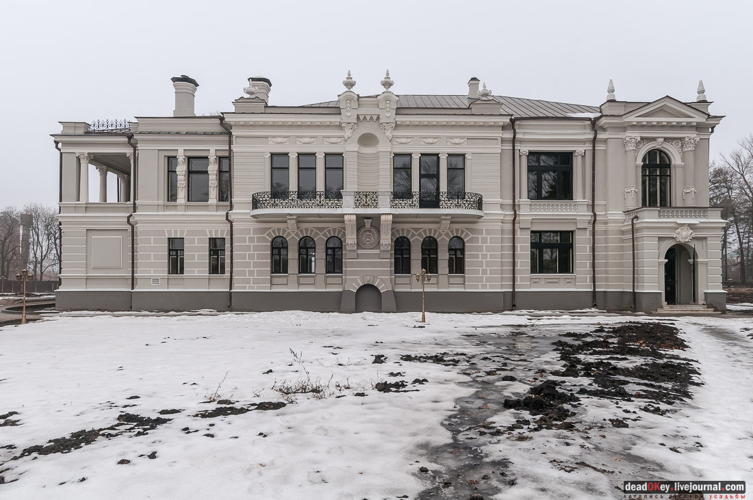 арженка 809253_original.jpg