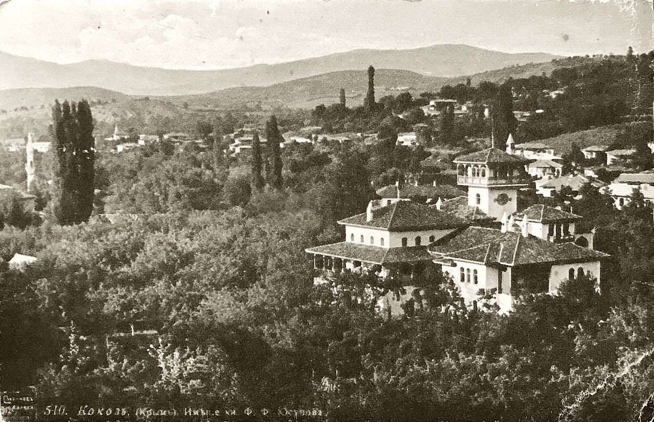 аскерин1280px-Yusupov_Palace-1912_9.jpg