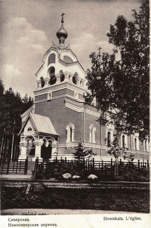 белогорка03455_20141204_170712.jpg