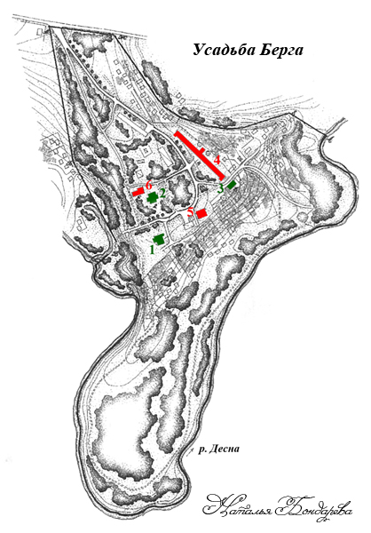 бергаberg.jpg