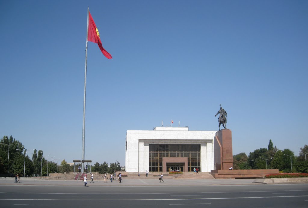 бишкек 84 59846676.jpg
