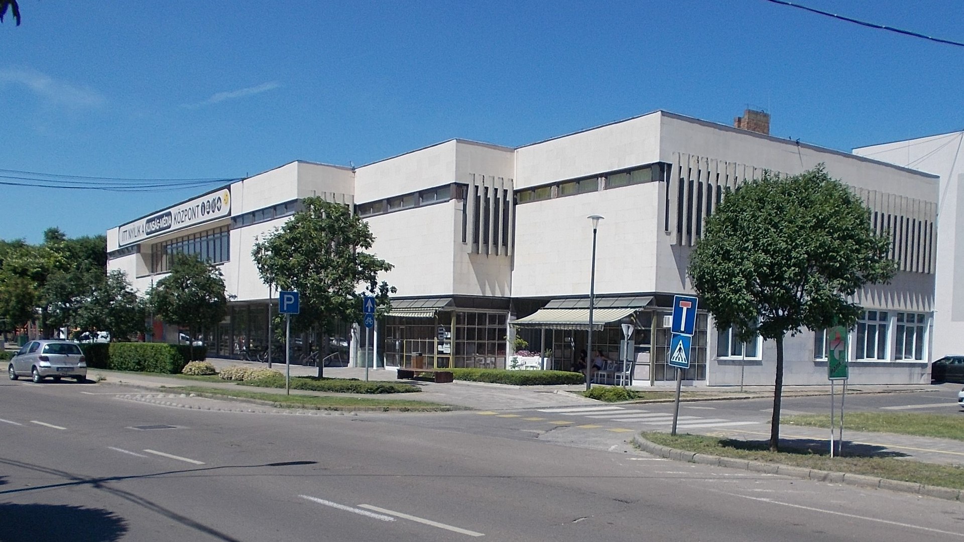 венгPetőfiplatz_4,_S,_2021_Kiskőrös.jpg