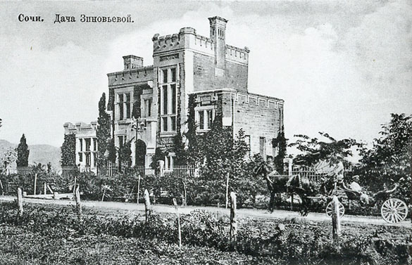 зиновьевойimg-aso-3431.jpg