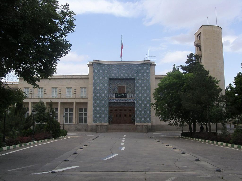 иран 54 1024px-East_Azarbaijan_State_Capital.jpg