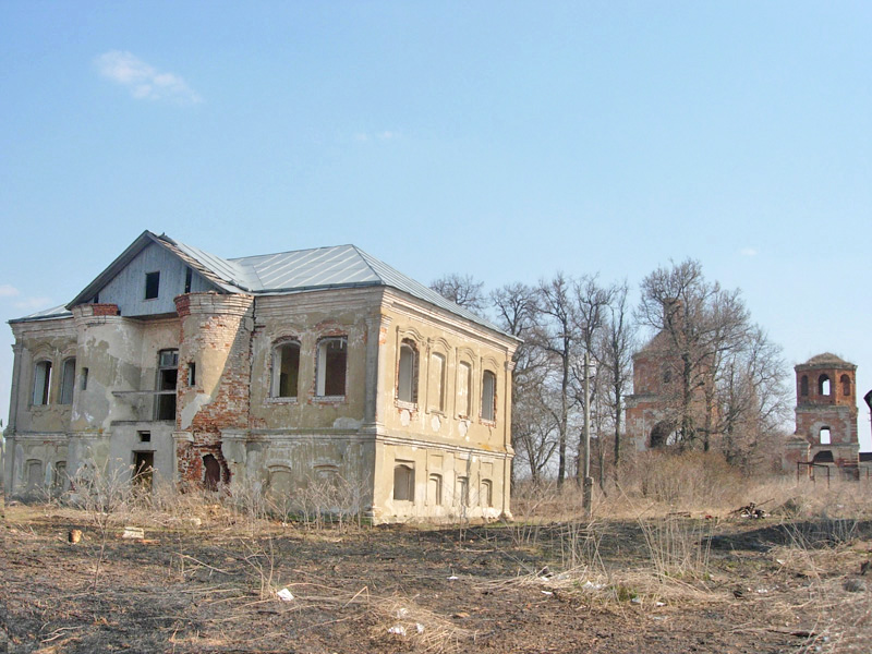 исаково 248.jpg