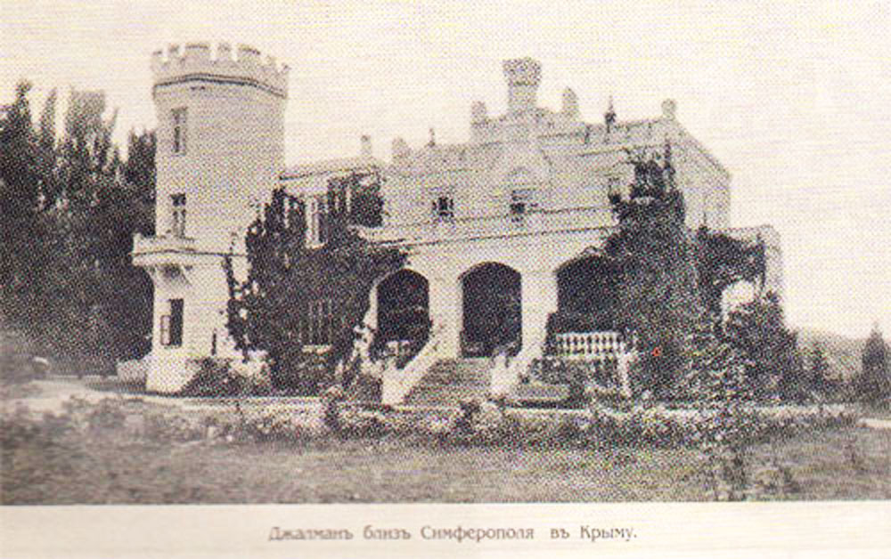 кесслеров 80е Zamok-monjene-krim-old1.jpg