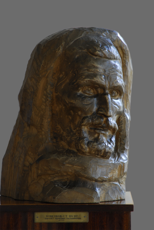 конёнков15b87955963f15e17b7b6f4fda8fbfd1.jpg