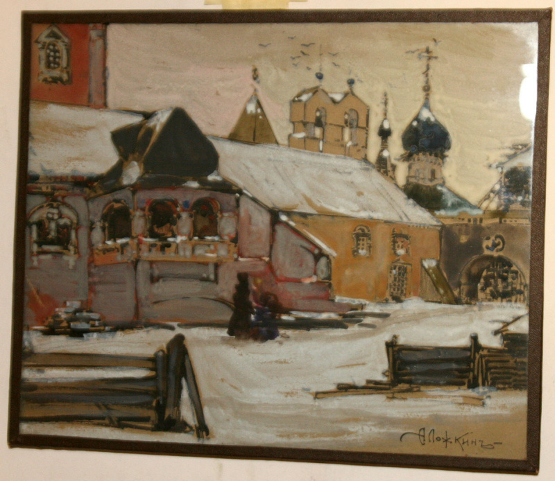 ложкин а.в.539146.jpg