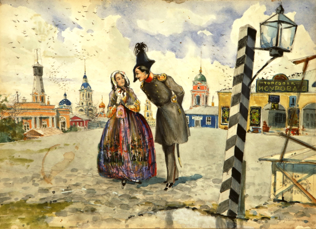 ложкин а.в.Aleksandr-Lozhkin.png