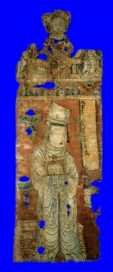 мирия Acta_Disputationis_Archelai.jpg