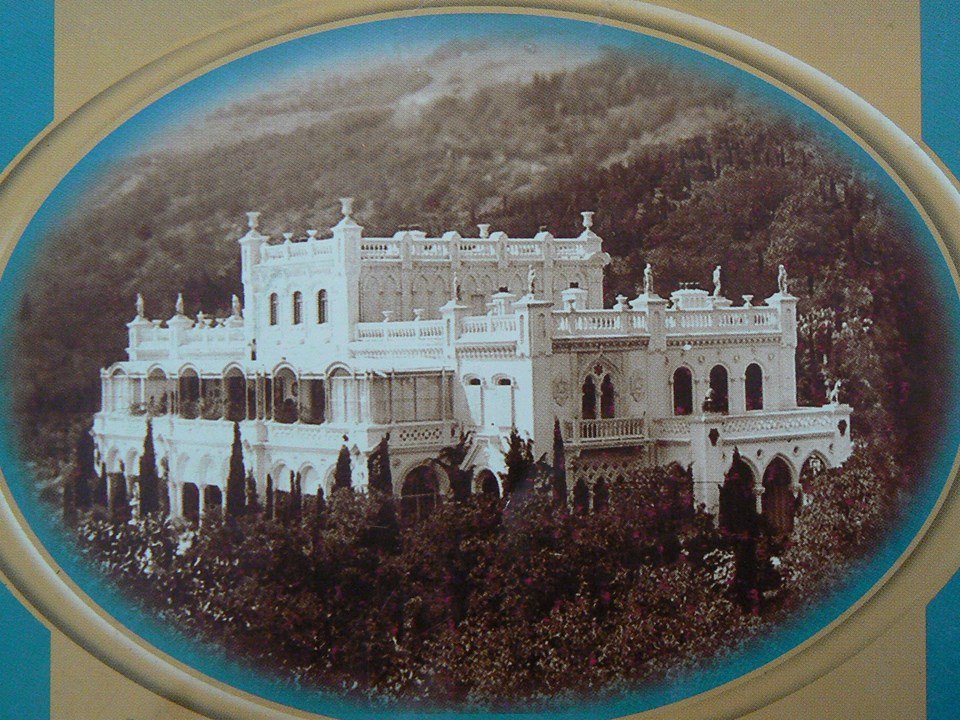 мухалатка 1909 Dvorets_kokorevyh_9.jpg