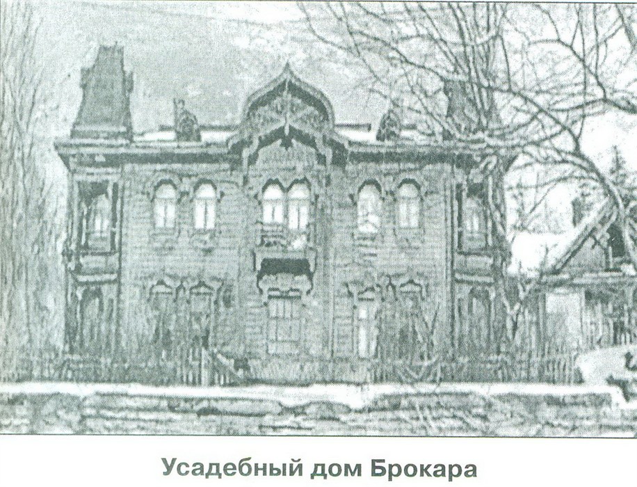 сашино  3210532a201cc8defc82c6bb2cc69fc2.jpg