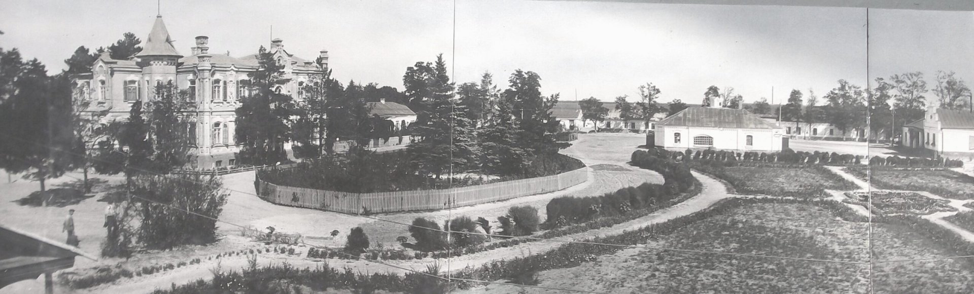 усадьба льва Экономия.-1930-е-гг.-scaled.jpg