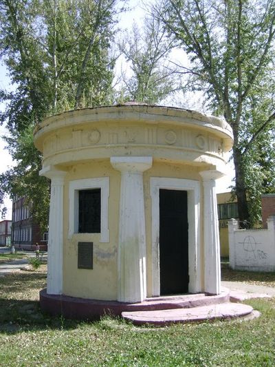ус ребиндера усып grobnicia_rebinderov.jpg
