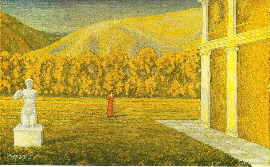феофилактов Landscape_with_a_sculpture.jpg