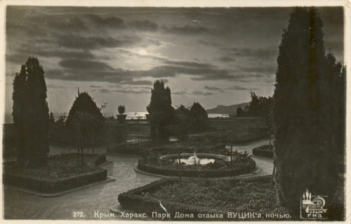 харакс13364_900.jpg