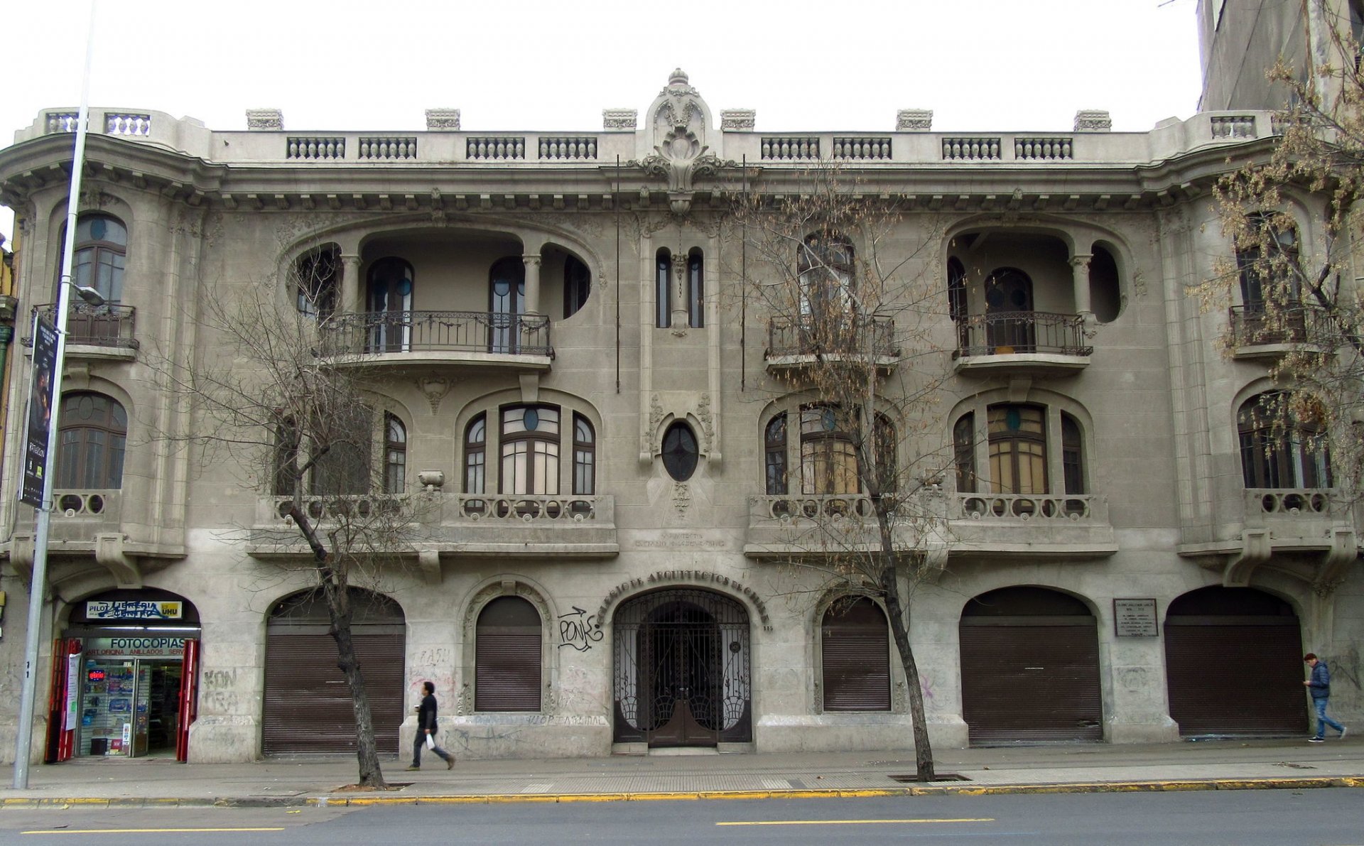 чили 1922 2017_Santiago_de_Chile_-_Colegio_de_Arqui.jpg