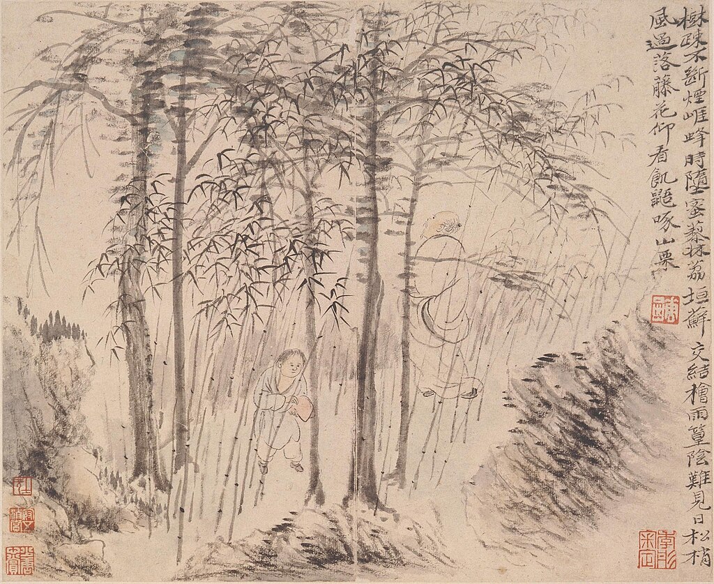 华喦_山水人物图册_6.jpg