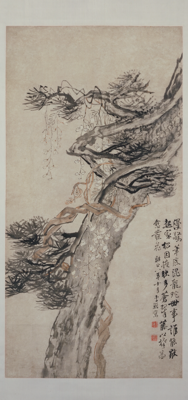 李鱓松藤图轴в.png