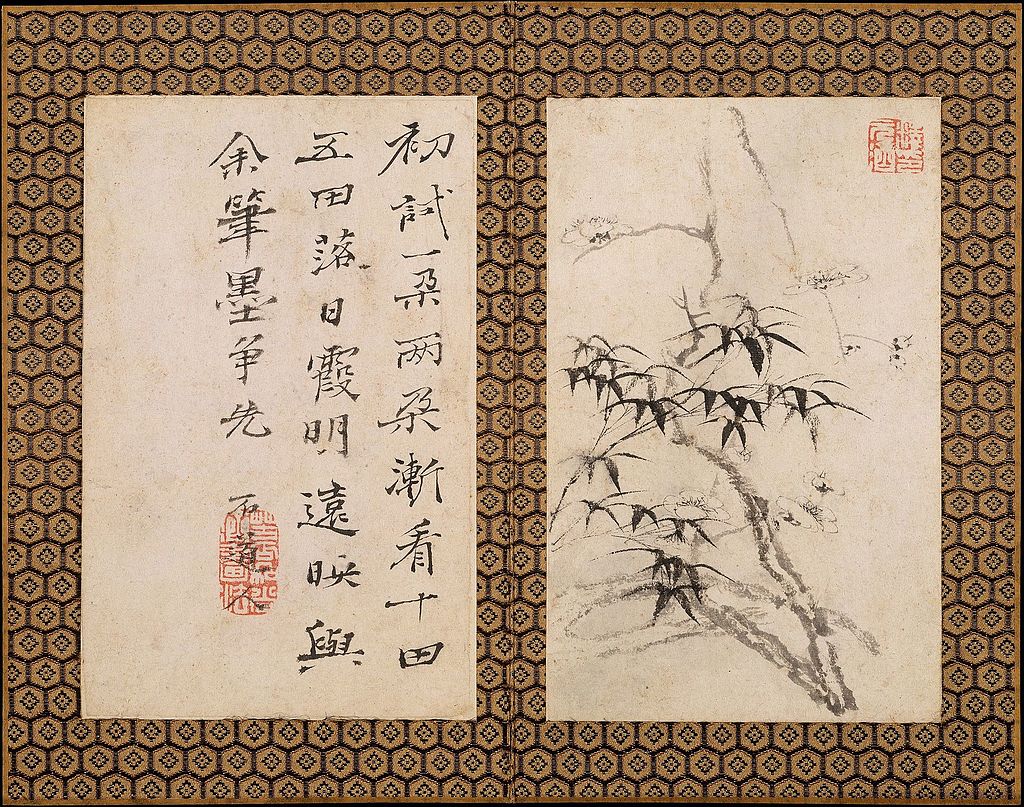 清_石濤_(朱若極)_歸棹_冊_紙本-Returning_Home_MET_DT5538.jpg