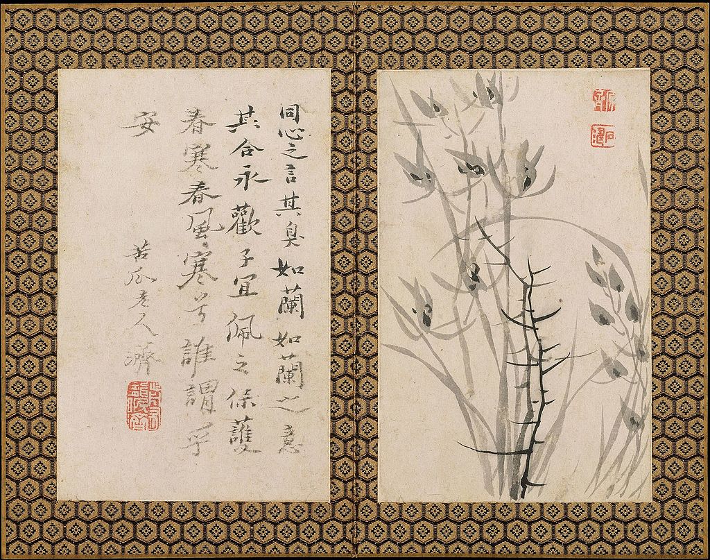 清_石濤_(朱若極)_歸棹_冊_紙本-Returning_Home_MET_DT5540.jpg