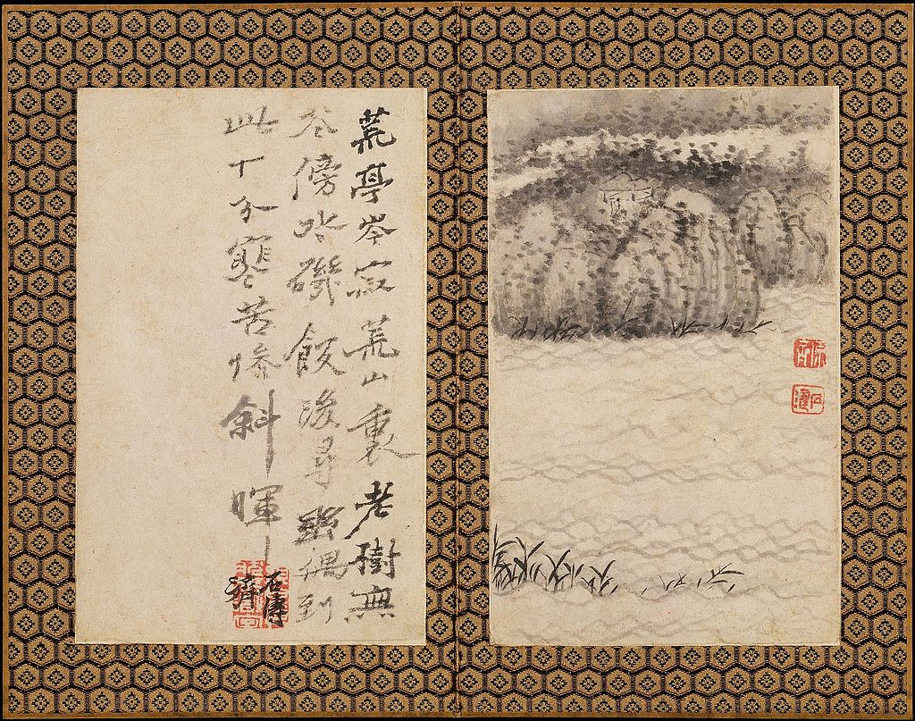 清_石濤_(朱若極)_歸棹_冊_紙本-Returning_Home_MET_DT5542.jpg