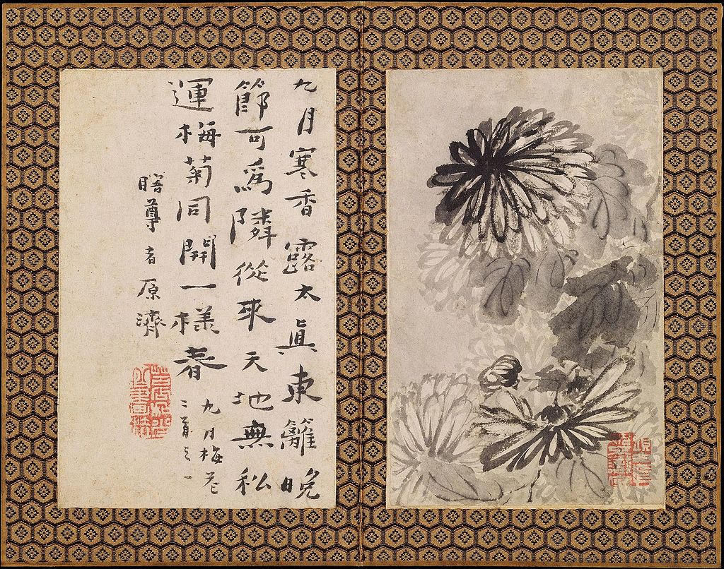 清_石濤_(朱若極)_歸棹_冊_紙本-Returning_Home_MET_DT5543.jpg