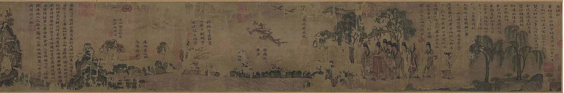 第三景_驚豔.jpeg.jpeg