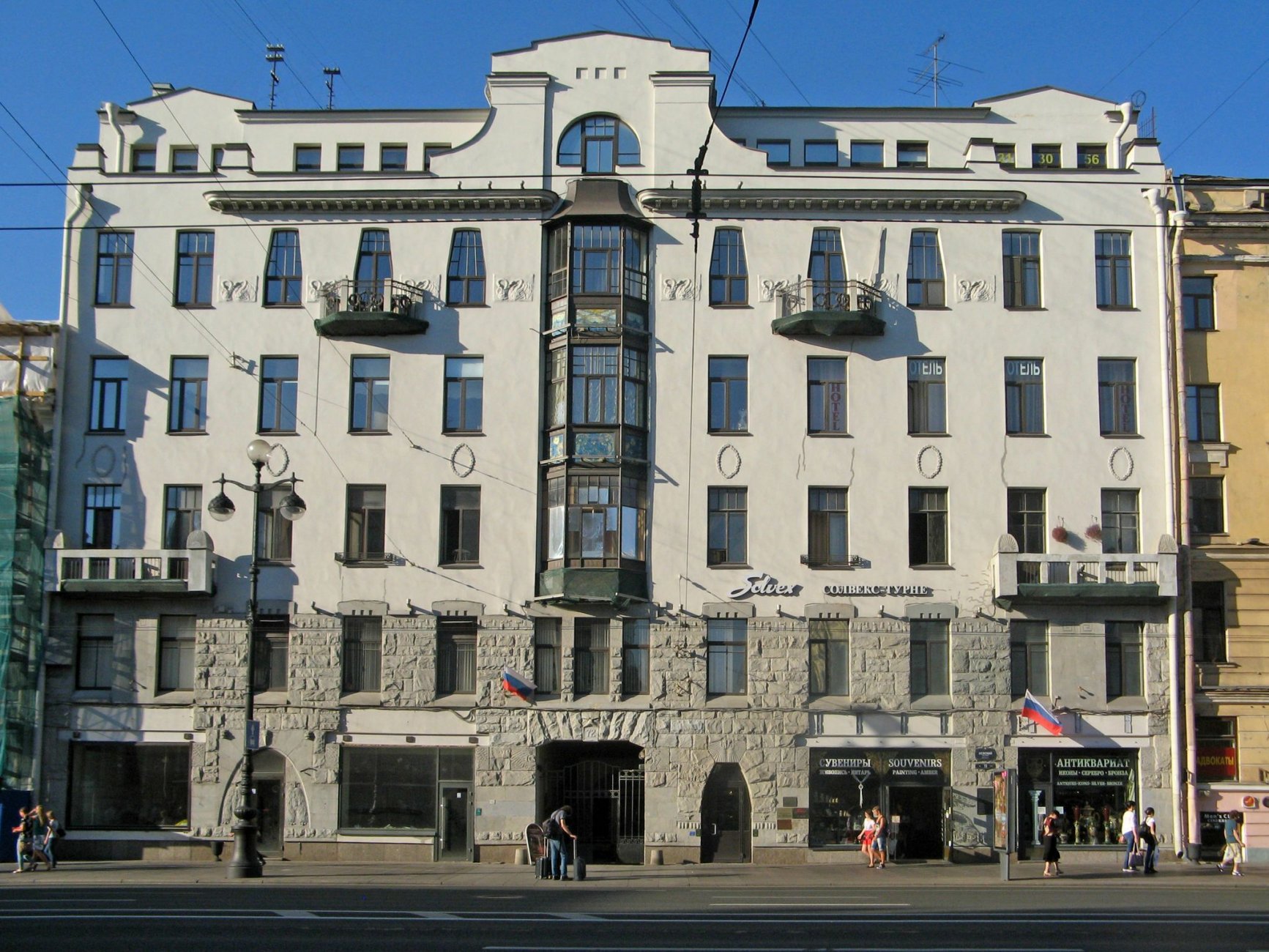 10 спб _72_01.jpg