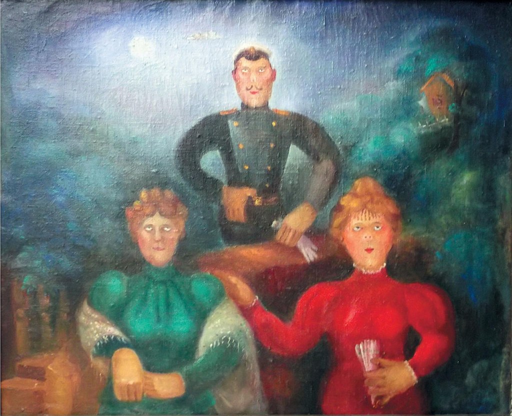 1024px-Мусатов_Г._А._Сватовство.jpg