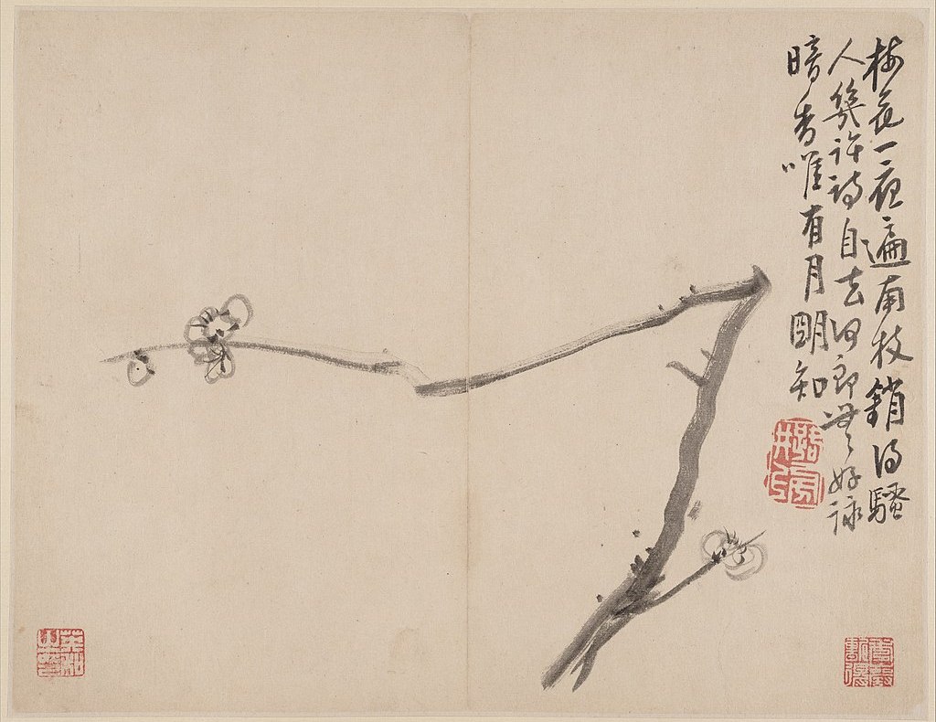 1024px-清_李方膺_墨梅圖_冊-Album_of_Blossoming_Plum_MET_DP211114.jpg