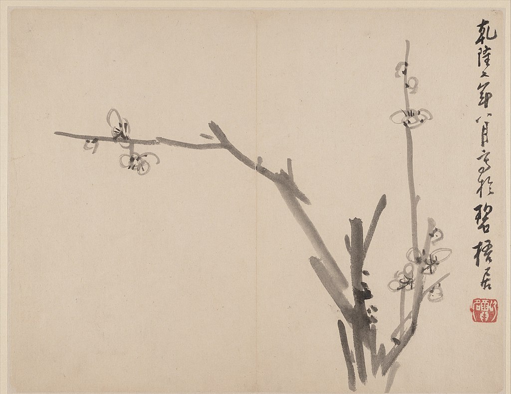 1024px-清_李方膺_墨梅圖_冊-Album_of_Blossoming_Plum_MET_DP211117.jpg