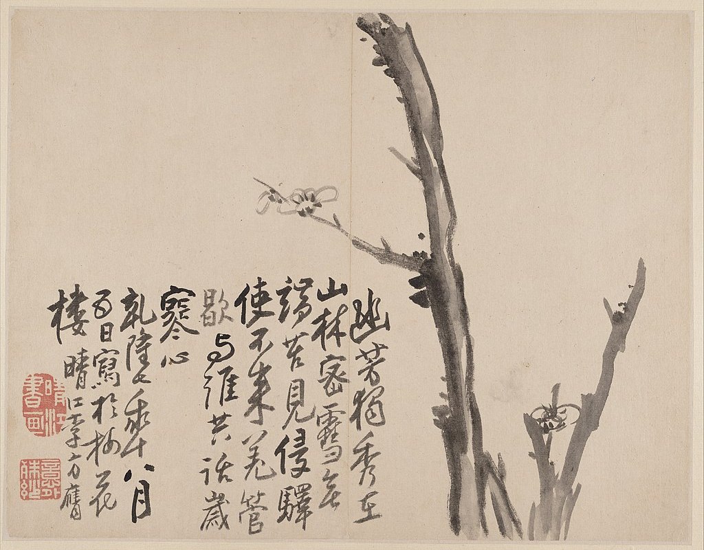 1024px-清_李方膺_墨梅圖_冊-Album_of_Blossoming_Plum_MET_DP211120.jpg