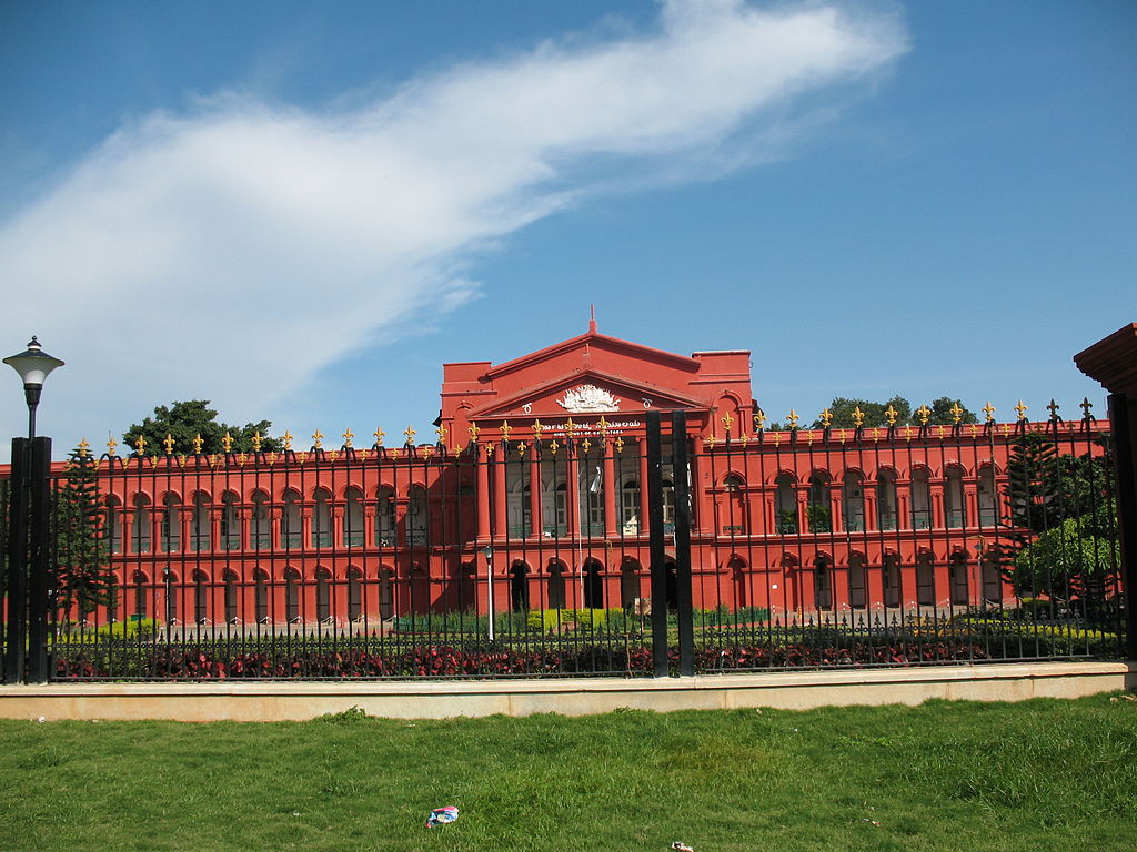 1024px-19-High_Court_Karnataka.jpg
