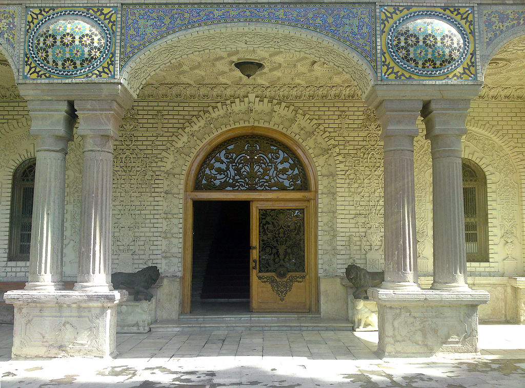 1024px-Entrance_Hall_salam.jpg