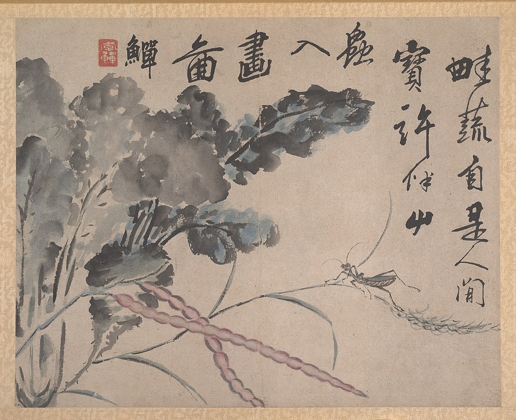 1024px-MET_DP159162.jpg