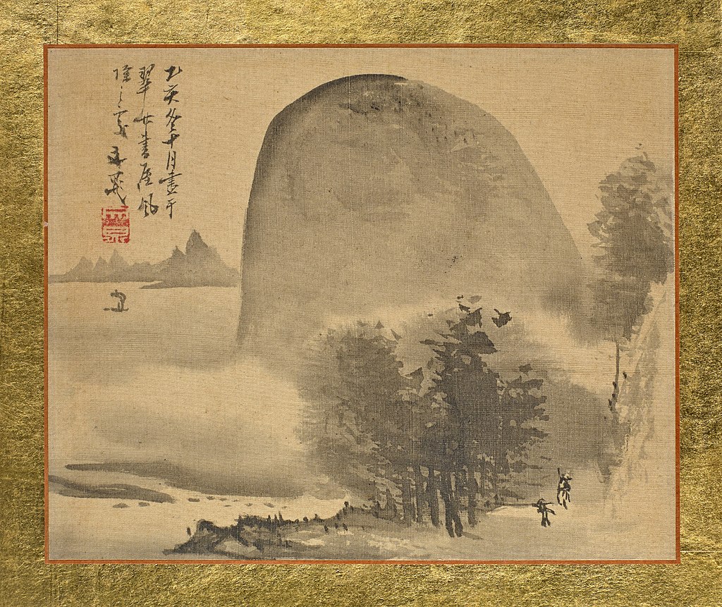 1024px-Tani_Buncho_-_A_Small_Grove_o.jpg