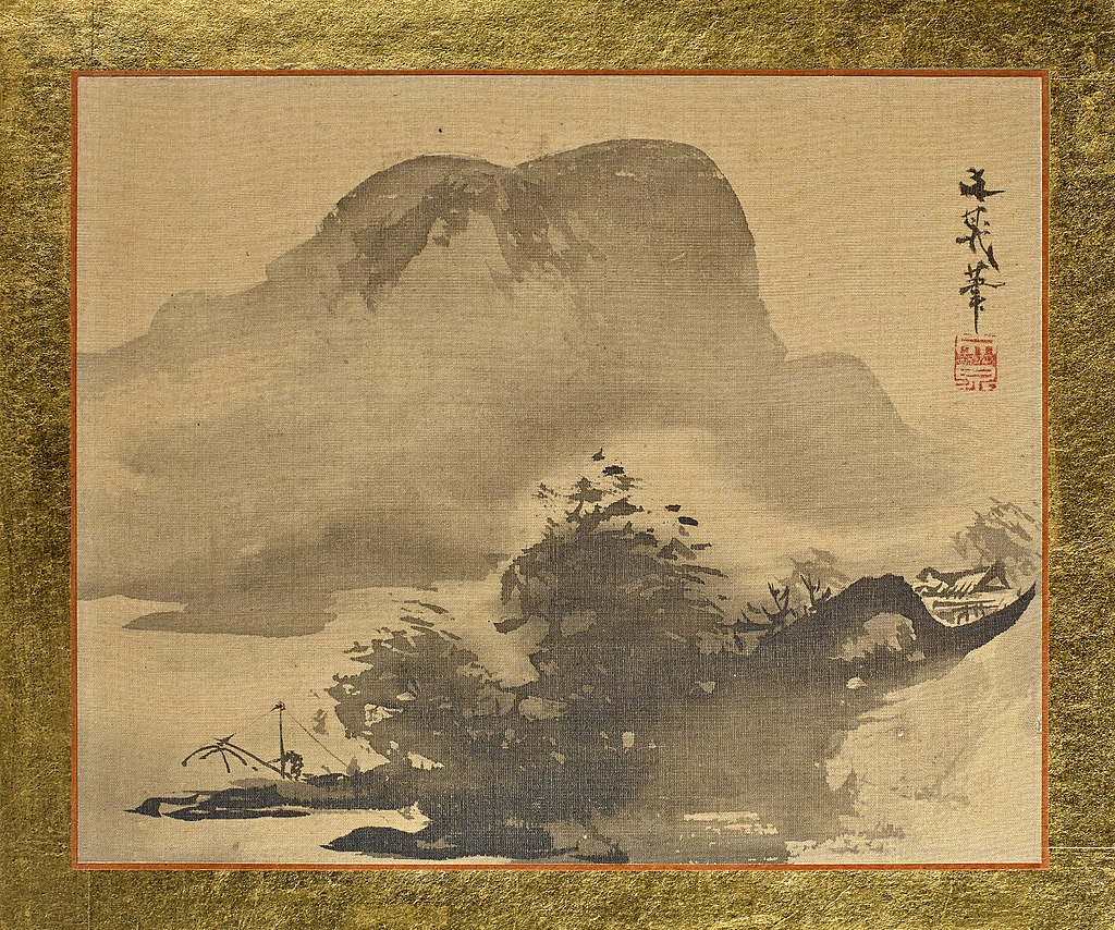 1024px-Tani_Buncho_-_Mountains_and_Woods_in_Silhouette_-_2014.672.9_-_Museum_of_Fine_Arts.jpg